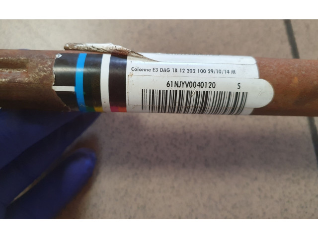 рейка Колонка рулевая Citroen C4 Cactus 2014 - года