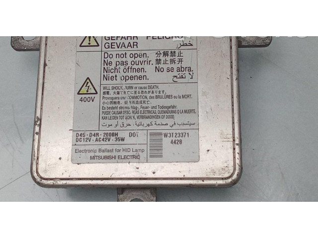 Блок управления Xenon