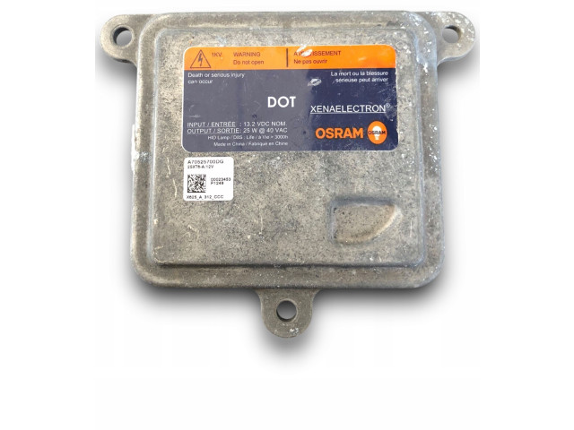 Блок управления Xenon