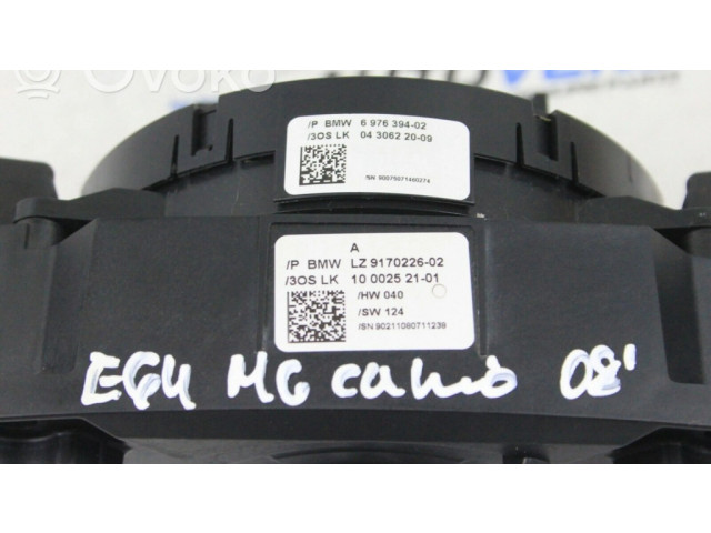 Комплект ручек