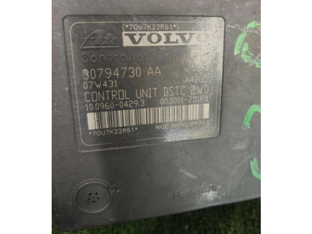 Блок АБС 30794728   Volvo  C30  2007 - 2010 года