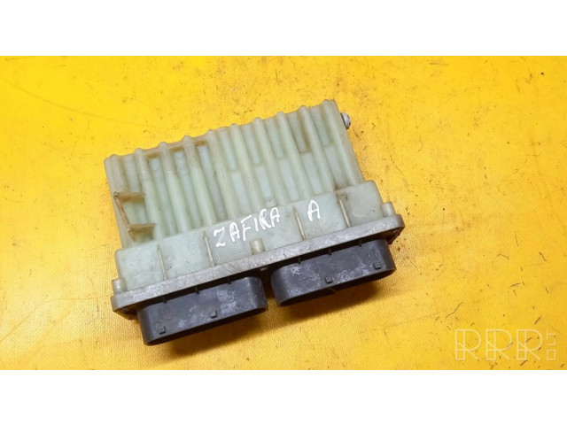 Модуль управления вентилятором