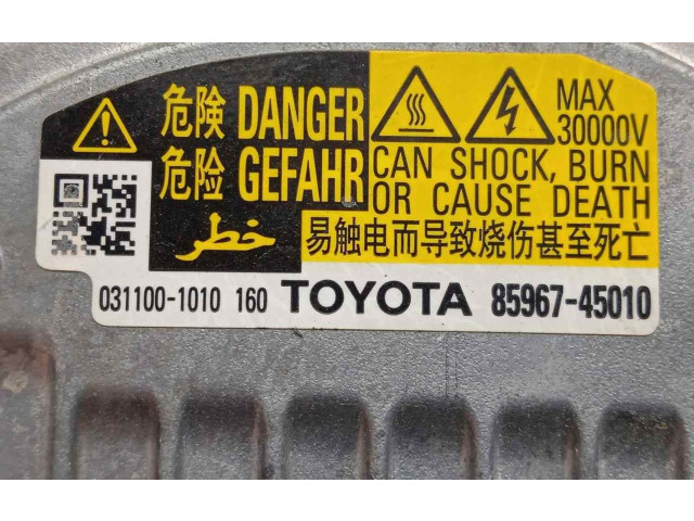 Блок управления Xenon