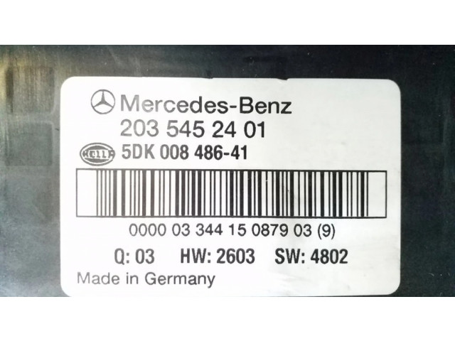 Комфортный модуль