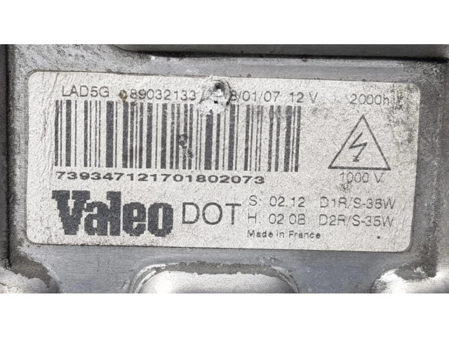 Блок управления Xenon