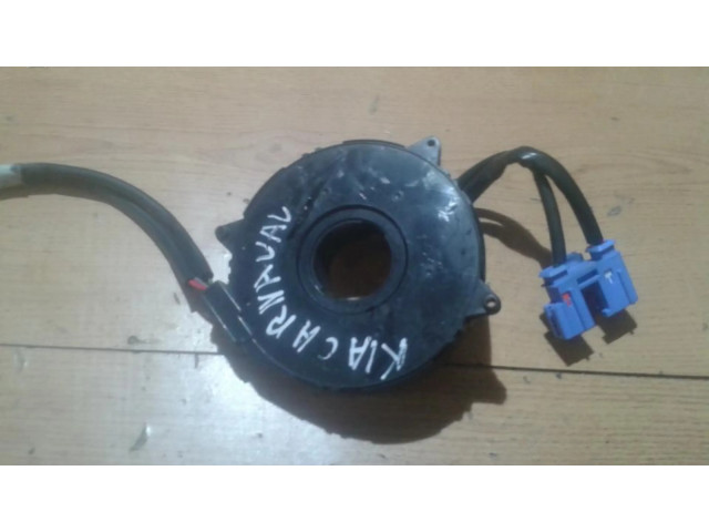 Подрулевой шлейф SRS ia981470806 Mazda 626