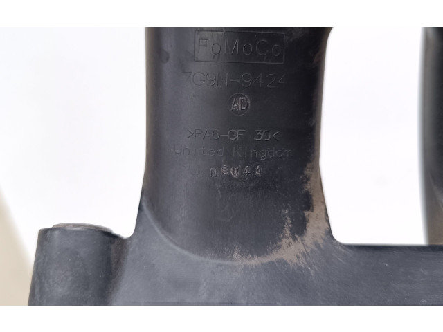 Всасывающий коллектор 7G9N9424AD, 70308624   Volvo XC60    