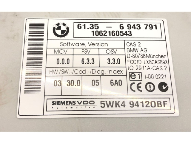 Блок управления Xenon