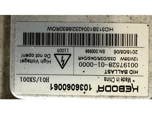 Блок фонаря / (блок «хenon»)