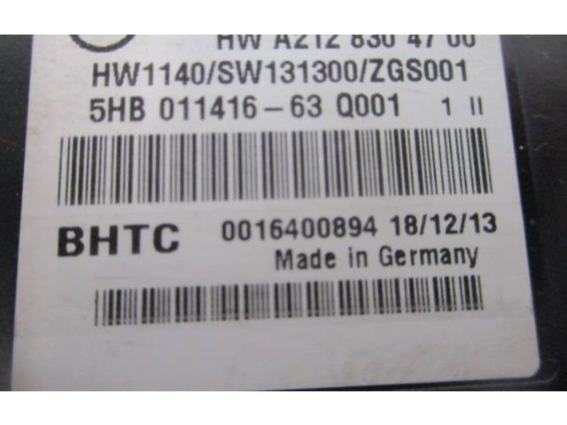 Рулевая рейка  Блок управления кондиционера воздуха / климата/ печки (в салоне) A2129004525, A2128304700   Mercedes-Benz E A207 2010 - 2017 года