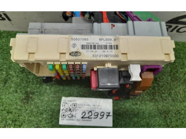 Блок предохранителей 60686059, 50507094 Alfa Romeo 159