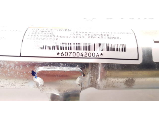 Боковая подушка безопасности 607004200A Mitsubishi Grandis