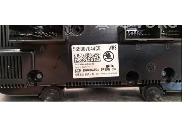 Блок управления климат-контролем 5HB014807 Skoda Kodiaq