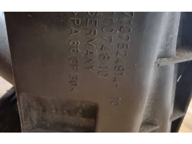 Радиатор (ы) держатель / кронштейн