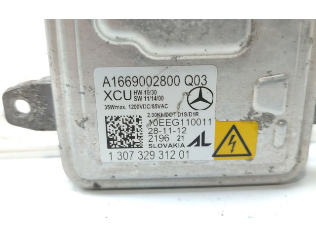 Блок управления Xenon