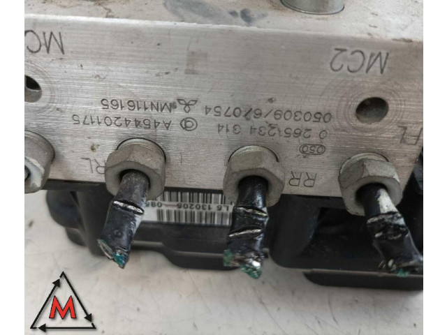 Блок управления АБС 0265950456 Smart ForFour II W453