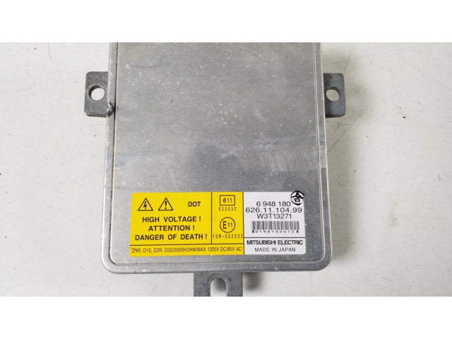 Блок управления Xenon