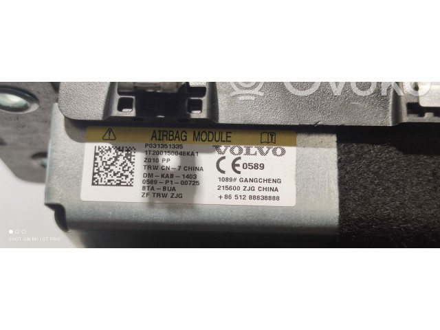 Подушка безопасности для колен P031351335   Volvo XC90