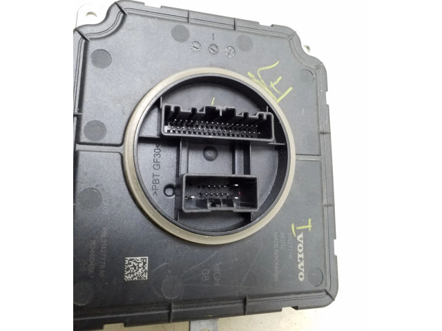 Блок управления Xenon