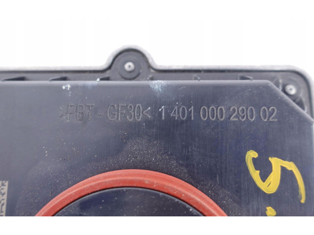 Блок управления Xenon