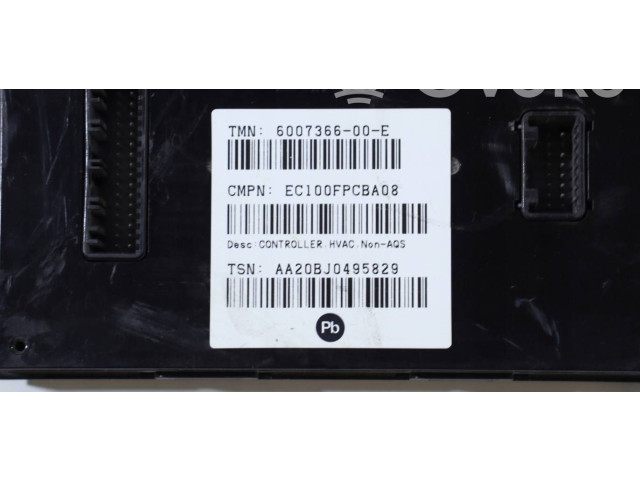 Блок управления кондиционером