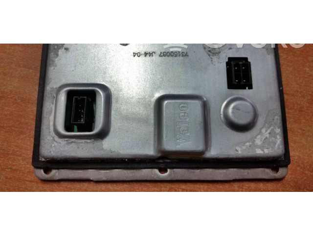 Блок управления Xenon