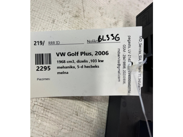 Блок предохранителей 3C0937049E, 28022870 Volkswagen Golf Plus