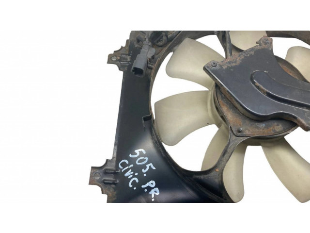 Вентилятор кондиционера воздуха (охлаждения)