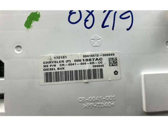 Панель приборов P05091887AC Fiat Freemont