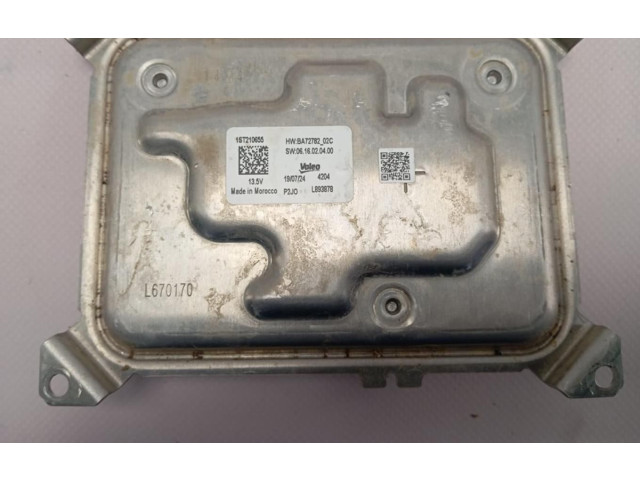 Блок управления Xenon