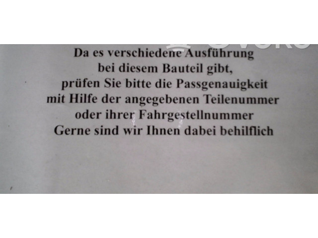    Рулевая рейка 896500HC10, 4123AV   Citroen C1 2006 - 2013 года