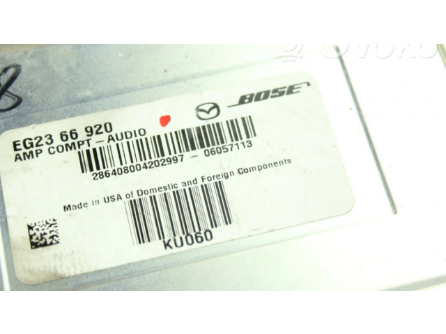 Звукоусилитель