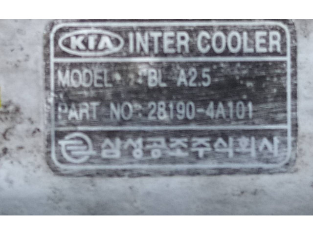 Интеркулер  281904A101   KIA Sorento 