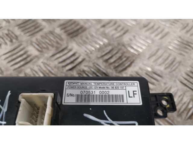 Блок управления климат-контролем 96820197   Chevrolet Captiva