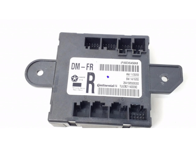 Блок управления дверью