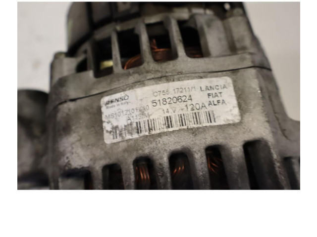 Генератор 101210-1102 Alfa Romeo Giulietta