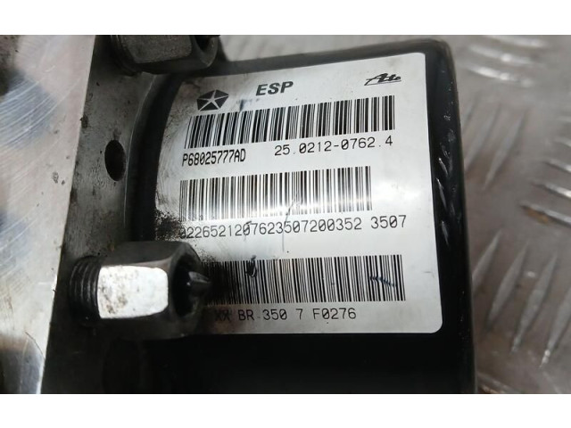 Блок АБС P68025777AD, 25021207624 Jeep Grand Cherokee (WK) 2005 - 2010 года