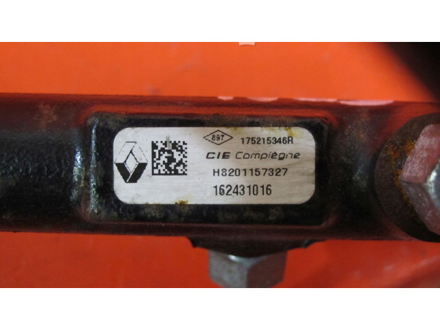 Магистральная трубка топлива