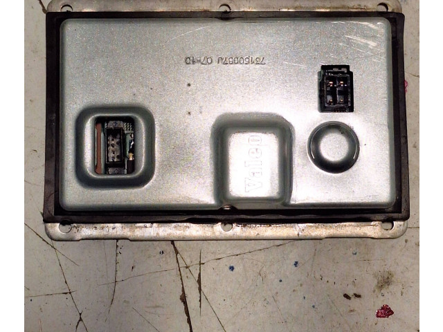 Блок управления Xenon