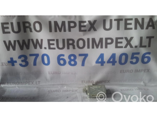 Другие блоки управления / модули