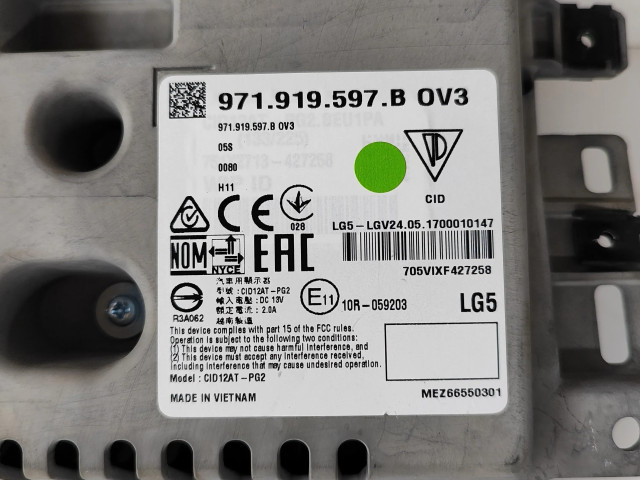 Дисплей    971919597B   Porsche Panamera (971)