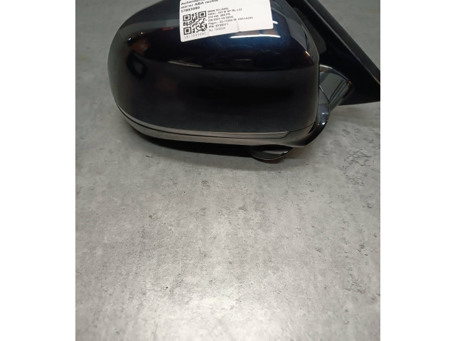 Зеркало (управляемое электричеством) 7260074   BMW iX3 G08