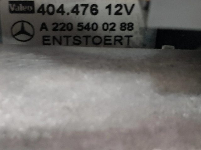  рейка  Колонка рулевая A2205400288, 40447512V   Mercedes-Benz E W210 1995-2002 года