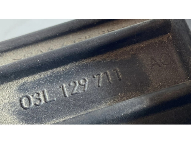 Всасывающий коллектор