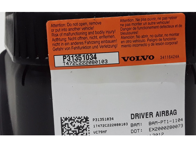 Подушка безопасности водителя 31351034, P31351034   Volvo V70