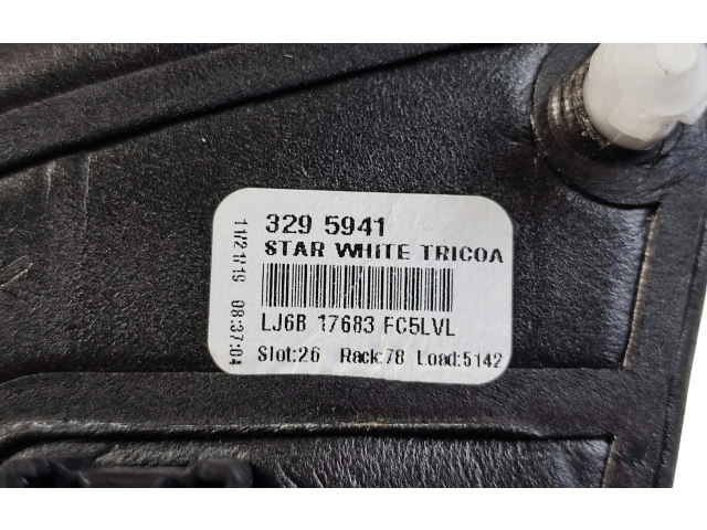 Зеркало электрическое        Ford Escape IV  2020 -  года   