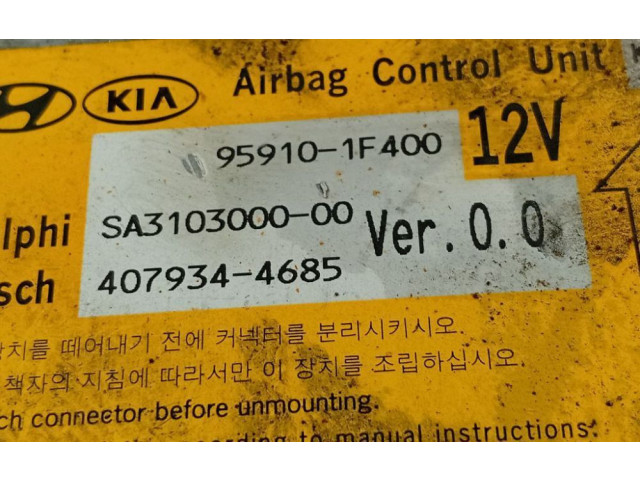 Блок подушек безопасности 959101F400, 407934-4685   KIA Sportage