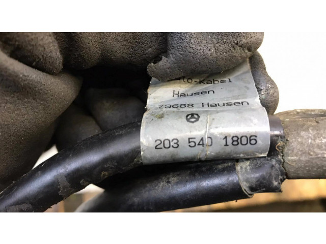 Провода (стартера)