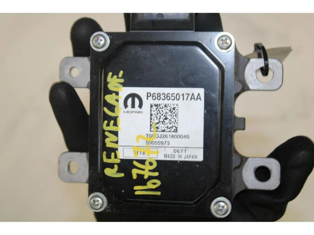 Блок управления    Jeep Renegade