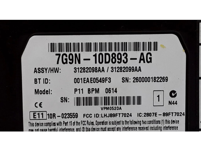 Модуль «Bluetooth»